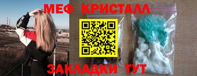 скорость mdpv Ликино-Дулёво