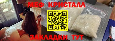 скорость mdpv Ликино-Дулёво