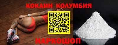 скорость mdpv Ликино-Дулёво