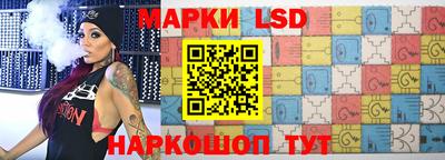скорость mdpv Ликино-Дулёво