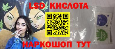 скорость mdpv Ликино-Дулёво