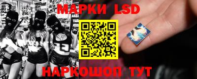 скорость mdpv Ликино-Дулёво