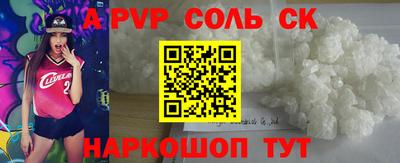 скорость mdpv Ликино-Дулёво