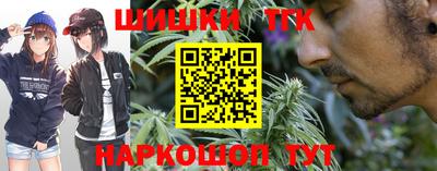 MESCALINE Лесосибирск