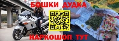 скорость mdpv Ликино-Дулёво
