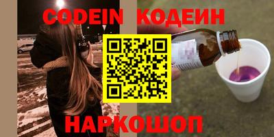 скорость mdpv Ликино-Дулёво