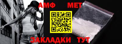 скорость mdpv Ликино-Дулёво