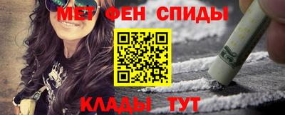скорость mdpv Ликино-Дулёво