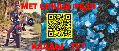 MESCALINE Лесосибирск
