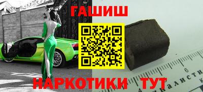 MESCALINE Лесосибирск