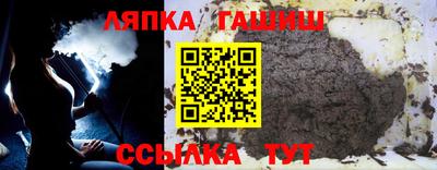кристаллы Ливны