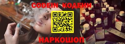 скорость mdpv Ликино-Дулёво
