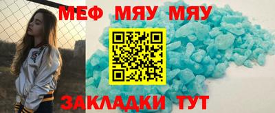 скорость mdpv Ликино-Дулёво